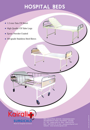 HOSPITAL BEDS